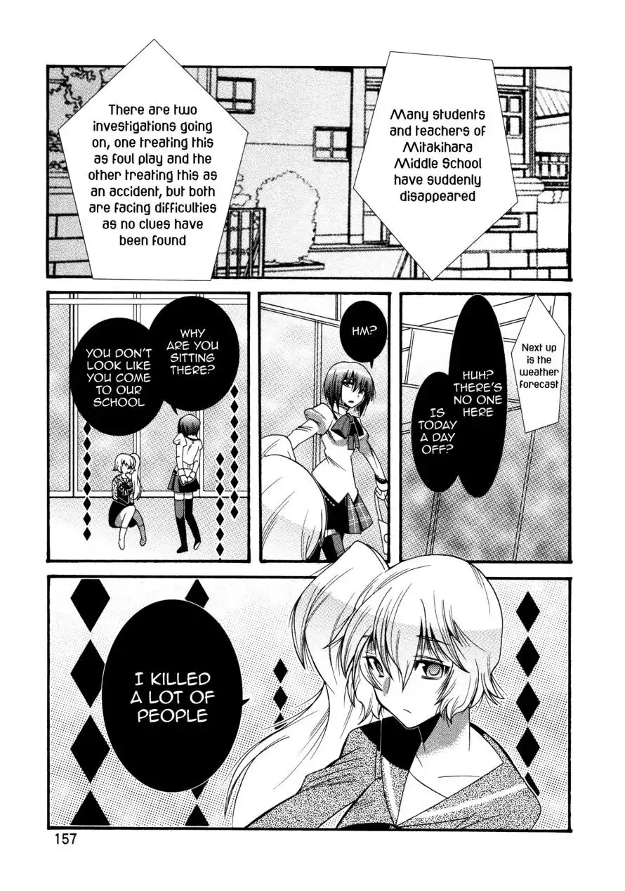 Mahou Shoujo Oriko Magica Chapter 7 25